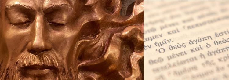 In ascolto del vangelo